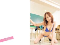 アサ芸Secret！デジタル写真集 姉セーラースペシャル いくみ ふたりだけの秘密だよ(2022-07-31)