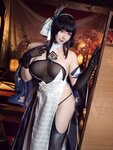 [Cosplay] 麻花麻花酱 - MHA-071