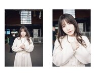 [Photobook] 紗愛 デジタル写真集 en (wunder publishing house)