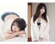 [Photobook] 紗愛 デジタル写真集 en (wunder publishing house)