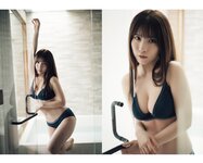[Photobook] 紗愛 デジタル写真集 en (wunder publishing house)