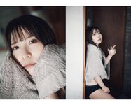 [Photobook] 紗愛 デジタル写真集 en (wunder publishing house)