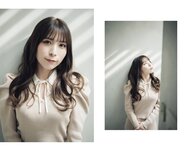 [Photobook] 紗愛 デジタル写真集 en (wunder publishing house)