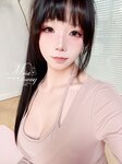 [Cosplay] 咬一口兔娘 - 上门私教课