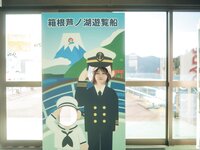 [Photobook] 芽衣 写真集 芽ばえちゃう (Wunder Publishing House)