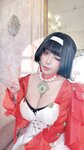 [Cosplay] Umeko J - Astra Yao