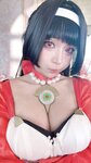 [Cosplay] Umeko J - Astra Yao