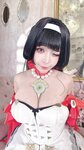 [Cosplay] Umeko J - Astra Yao