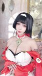 [Cosplay] Umeko J - Astra Yao