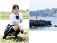 [Photobook] 広瀬なるみ ヌード写真集『風に包まれて』