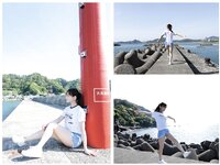 [Photobook] 広瀬なるみ ヌード写真集『風に包まれて』