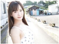 [Photobook] 広瀬なるみ ヌード写真集『風に包まれて』