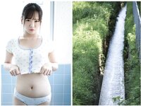 [Photobook] 広瀬なるみ ヌード写真集『風に包まれて』