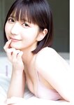 [Young Magazine] 2025 No.32