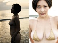 Exciting Girls 山本ゆう デジタル写真集 vol.1