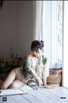 [LEEHEE EXPRESS] LERB-229 Ray