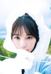 [Shonen Magazine] 2025 No.32