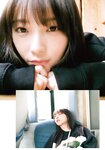 [Shonen Magazine] 2025 No.32