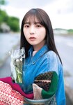 [Shonen Magazine] 2025 No.32
