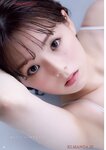 [Young Champion] 2025 No.15