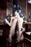 [Cosplay] 九柒喵 - 蔚蓝档案 龙华妃咲 兔女郎