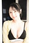 [Photobook] 2025.06.13 Super Sweetie 小野坂ゆいか  ヌード写真集 FANZA限定特別カット付き