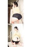 [Photobook] 2025.06.13 Super Sweetie 小野坂ゆいか  ヌード写真集 FANZA限定特別カット付き