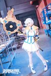 [Cosplay] Lin Zi Lin 凛子酱 - Disappearance World 消零世界