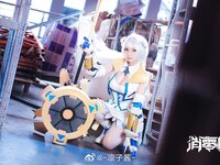 [Cosplay] Lin Zi Lin 凛子酱 - Disappearance World 消零世界