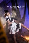 [Cosplay] Rabbit Zzz 兔子Zzz不吃胡萝卜 - Battle Maid 战斗女仆