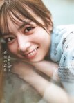 [Photobook] Hinako Kitano 北野日奈子 - Direction of Hope 希望の方角 (2022-02-08)