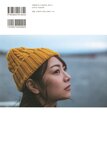 [Photobook] Hinako Kitano 北野日奈子 - Direction of Hope 希望の方角 (2022-02-08)