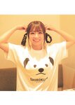 [Photobook] Hinako Kitano 北野日奈子 - Direction of Hope 希望の方角 (2022-02-08)
