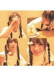 [Photobook] Hinako Kitano 北野日奈子 - Direction of Hope 希望の方角 (2022-02-08)
