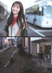 [Photobook] Hinako Kitano 北野日奈子 - Direction of Hope 希望の方角 (2022-02-08)