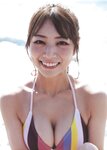 [Photobook] Hinako Kitano 北野日奈子 - Direction of Hope 希望の方角 (2022-02-08)
