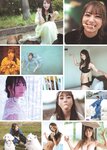 [Photobook] Hinako Kitano 北野日奈子 - Direction of Hope 希望の方角 (2022-02-08)