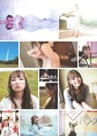[Photobook] Hinako Kitano 北野日奈子 - Direction of Hope 希望の方角 (2022-02-08)