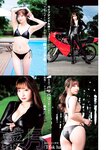 [Young Jump] 2025 No.32