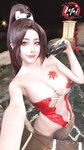 Byoru 2025年06月 – 01.不知火舞