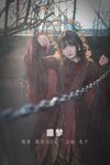 [Cosplay] Rabbit Zzz 兔子Zzz不吃胡萝卜 - Nightmare 噩梦