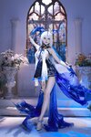 [Cosplay] 水淼aqua - 卡提西娅 Fleurdelys