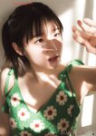 [Young Champion Retsu] 2025 No.08