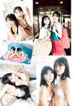 [Young Magazine] 2025 No.34