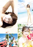 [Young Magazine] 2025 No.34