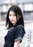 [Young Animal] 2019 No.09-10 (川崎あや 御寺ゆき 他)