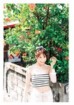 [Photobook] 2025.05.23 荒井優希 1st写真集 「無敵の素顔」