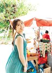 [Photobook] 2025.05.23 荒井優希 1st写真集 「無敵の素顔」