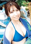 [Photobook] 2025.05.23 荒井優希 1st写真集 「無敵の素顔」