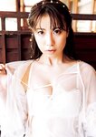 [Photobook] 2025.05.23 荒井優希 1st写真集 「無敵の素顔」